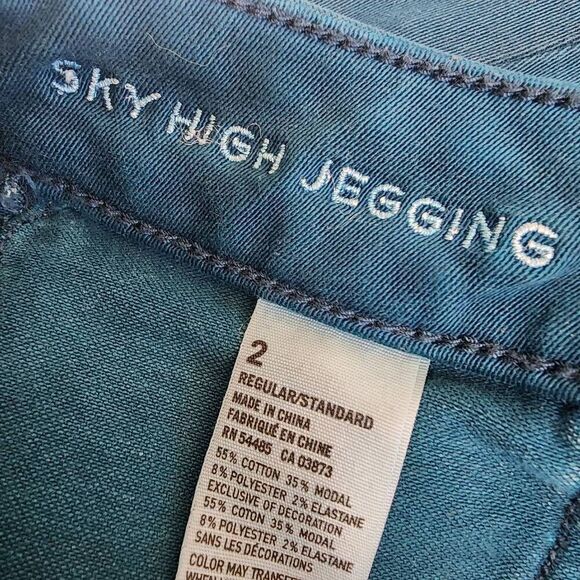 American Eagle Sky High Blue Jeggings (2) - Picture 5 of 5